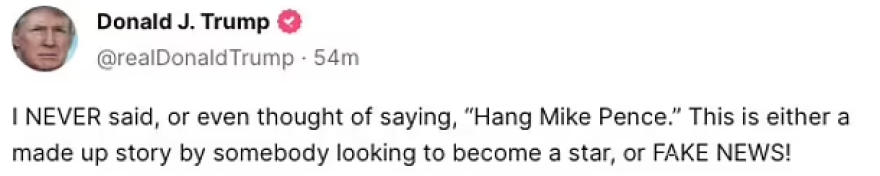 Οργή Τραμπ για την κόρη του Ιβάνκα που δεν είδε νοθεία στις εκλογές του 2020