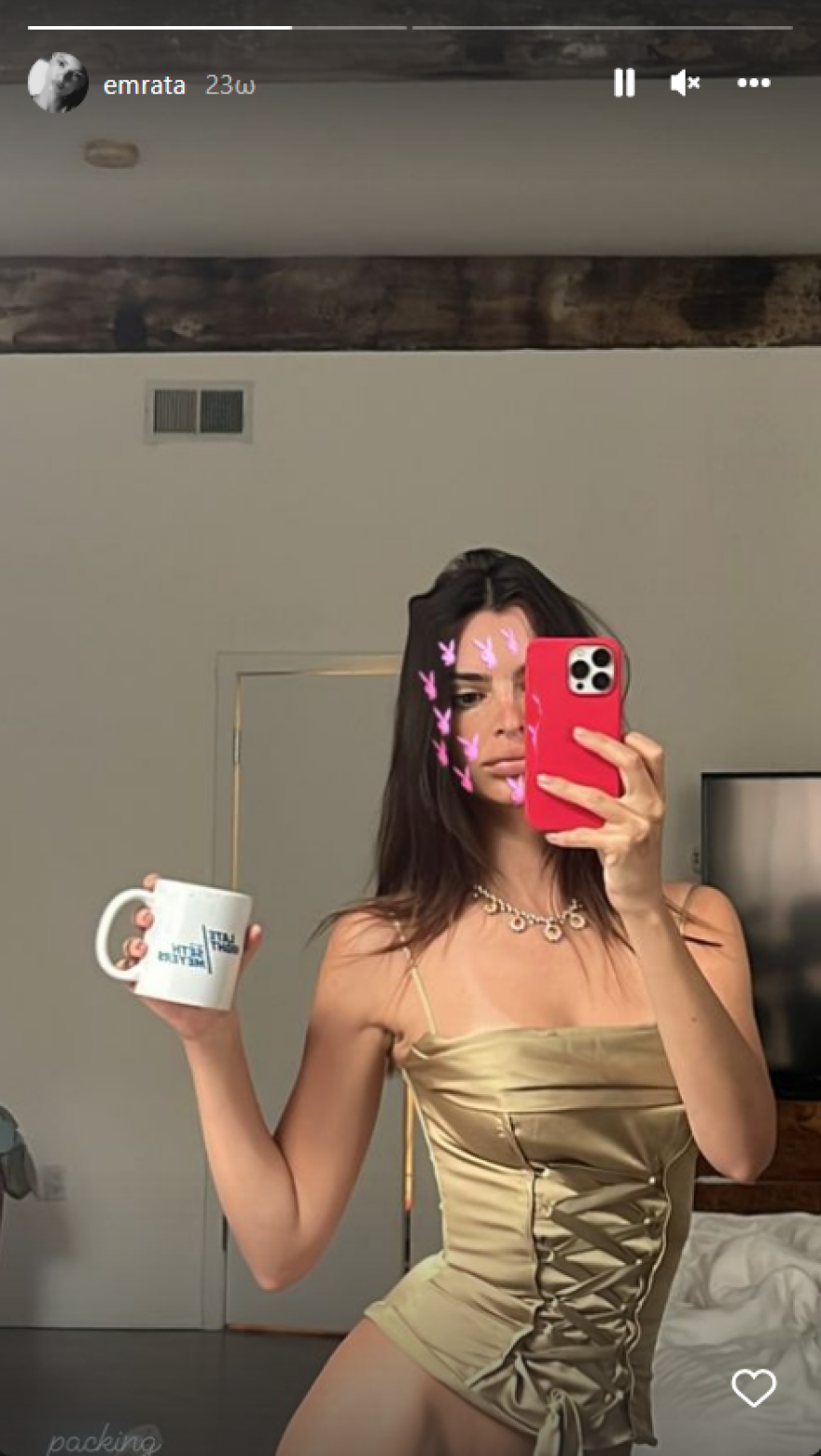 Έμιλι Ραταϊκόφσκι: Η νέα προκλητική της φωτογραφία στο Instagram