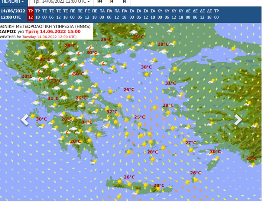 Καιρός: Έρχεται νέα κακοκαιρία το Σαββατοκύριακο, ποιες περιοχές επηρεάζονται 