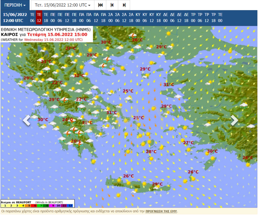 Καιρός σήμερα: Έρχονται ισχυρά φαινόμενα με χαλάζι και θυελλώδεις ανέμους στα δυτικά από το απόγευμα