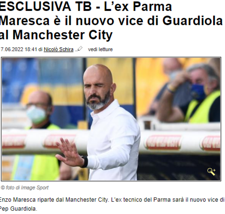  Γκουαρδιόλα: Πρώην ποδοσφαιριστής του Ολυμπιακού υποψήφιος βοηθός του 