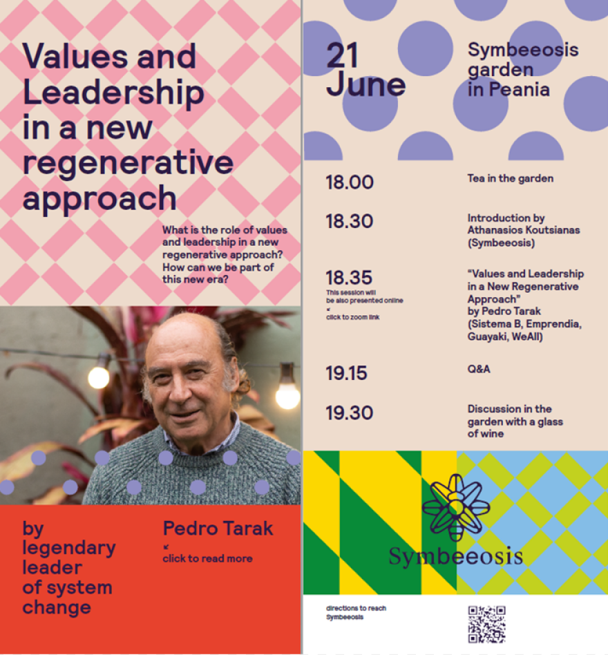 Πέντρο Ταράκ: Ομιλία του ηγέτη της συστημικής αλλαγής στην Αθήνα