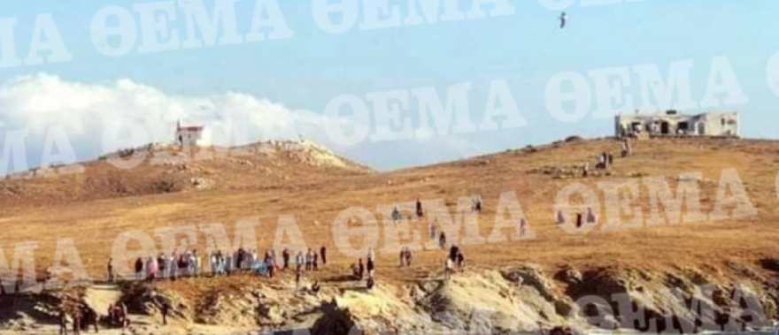 Οκτώ είναι οι αγνοούμενοι μετανάστες μεταξύ των οποίων τρία παιδιά  3, 8 και 15 ετών που επέβαιναν στο ιστιοπλοϊκό έξω από τη Μύκονο