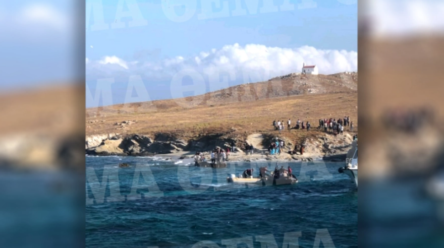 Οκτώ είναι οι αγνοούμενοι μετανάστες μεταξύ των οποίων τρία παιδιά  3, 8 και 15 ετών που επέβαιναν στο ιστιοπλοϊκό έξω από τη Μύκονο