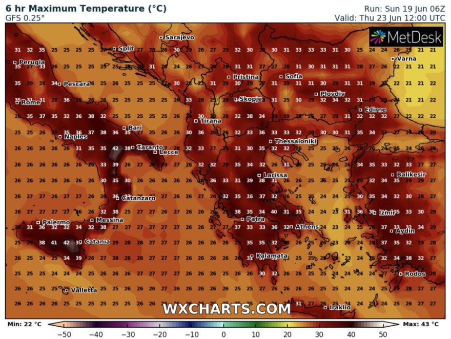 Καιρός - Έκτακτο δελτίο ΕΜΥ για τον καύσωνα: Έρχονται 40άρια από την Τετάρτη