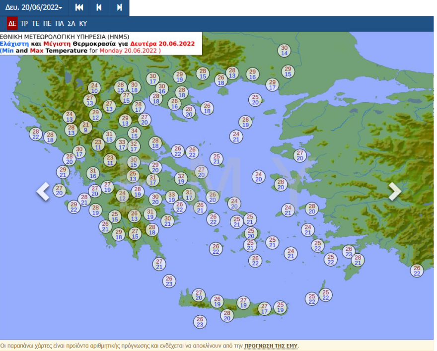 Καιρός - Έκτακτο δελτίο ΕΜΥ για τον καύσωνα: Έρχονται 40άρια από την Τετάρτη