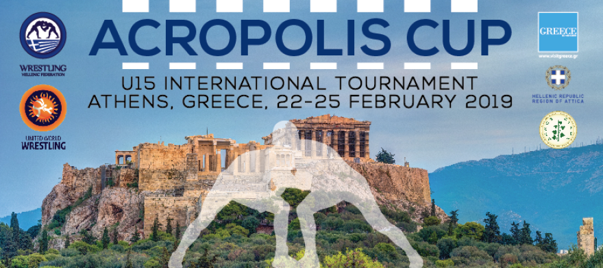 «Σάρωσε» τα μετάλλια η Ελλάδα στο Κύπελλο Ακρόπολις