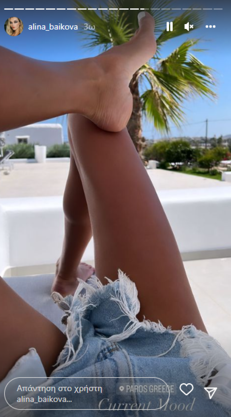 Αλίνα Μπαϊκόβα: Το διάσημο μοντέλο απολαμβάνει τις θάλασσες της Πάρου