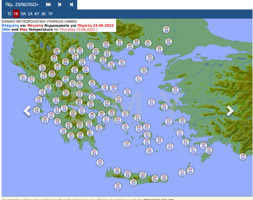 Καιρός:  Νέο «κύμα» ζέστης από την Κυριακή, πού θα δούμε 40άρια αύριο - Δείτε νέους χάρτες
