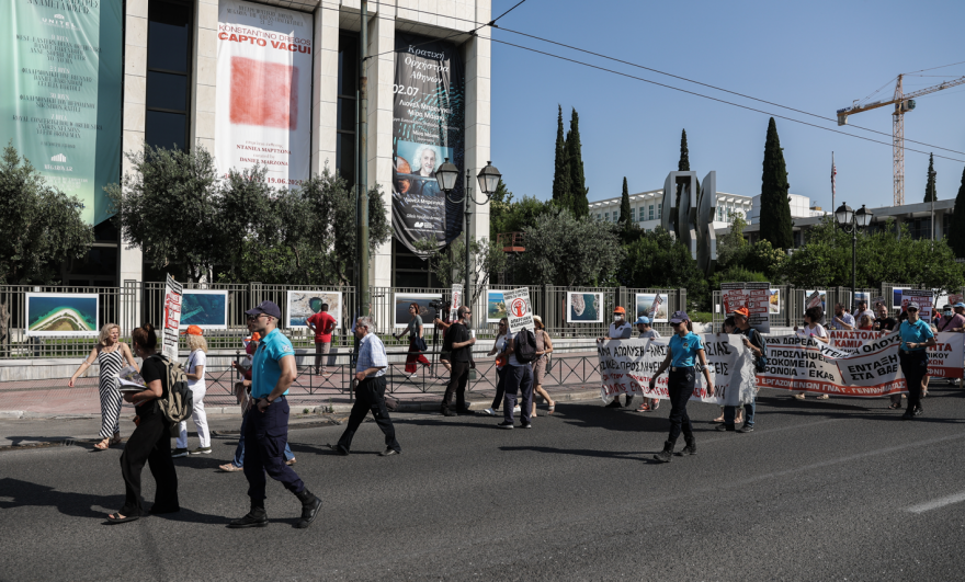 Διαμαρτυρία ΠΟΕΔΗΝ στο υπουργείο Υγείας, κλειστή η Αριστοτέλους