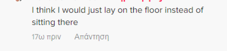 Κιμ Καρντάσιαν: Οι χρήστες του TikTok την τρολάρουν για τα έπιπλά της - «Αυτό είναι μουσείο, όχι γραφείο»