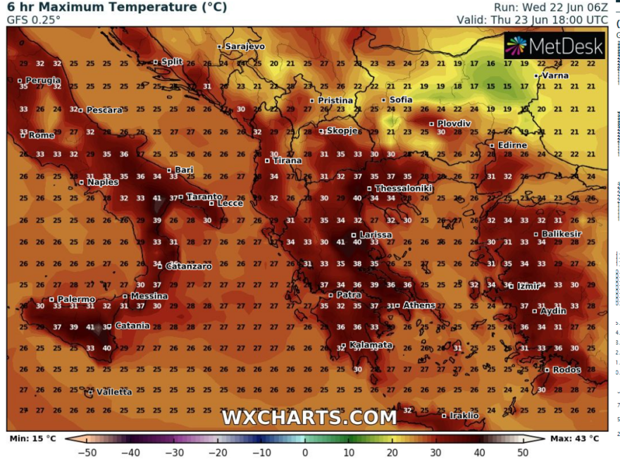 Καιρός: Πού θα ξεπεράσει η θερμοκρασία τους 40 βαθμούς σήμερα,  χάρτης για την Αττική