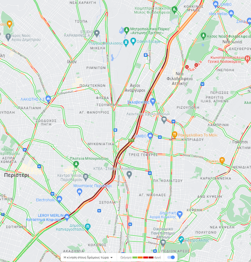 Κίνηση στους δρόμους: Μποτιλιάρισμα στο καθοδικό ρεύμα του Κηφισού, ποιοι δρόμοι είναι στο «κόκκινο»