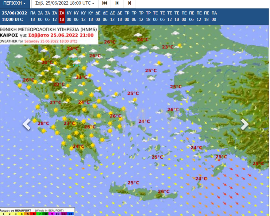 Καιρός αύριο: Καταιγίδες από το μεσημέρι του Σαββάτου στα βόρεια,  χαλάει ξανά ο καιρός