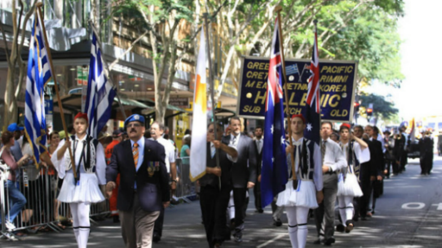 Πόσοι είναι οι απόδημοι Έλληνες σήμερα διασκορπισμένοι σε όλες τις γωνιές του πλανήτη