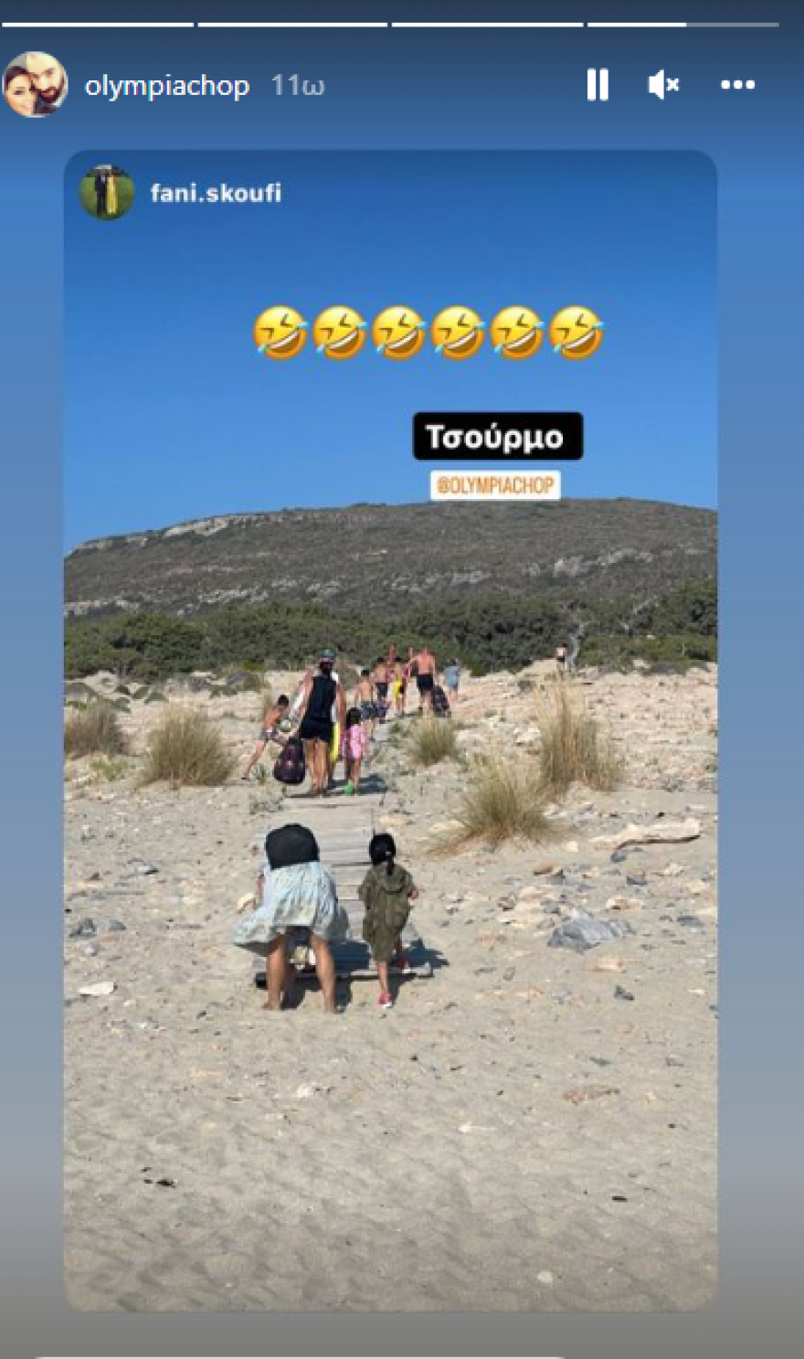 Η Ολυμπία Χοψονίδου και ο Βασίλης Σπανούλης έκλεισαν 11 χρόνια γάμου