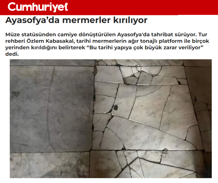 Νέες φθορές στην Αγία Σοφία - Έσπασαν τα μάρμαρα στo δάπεδο