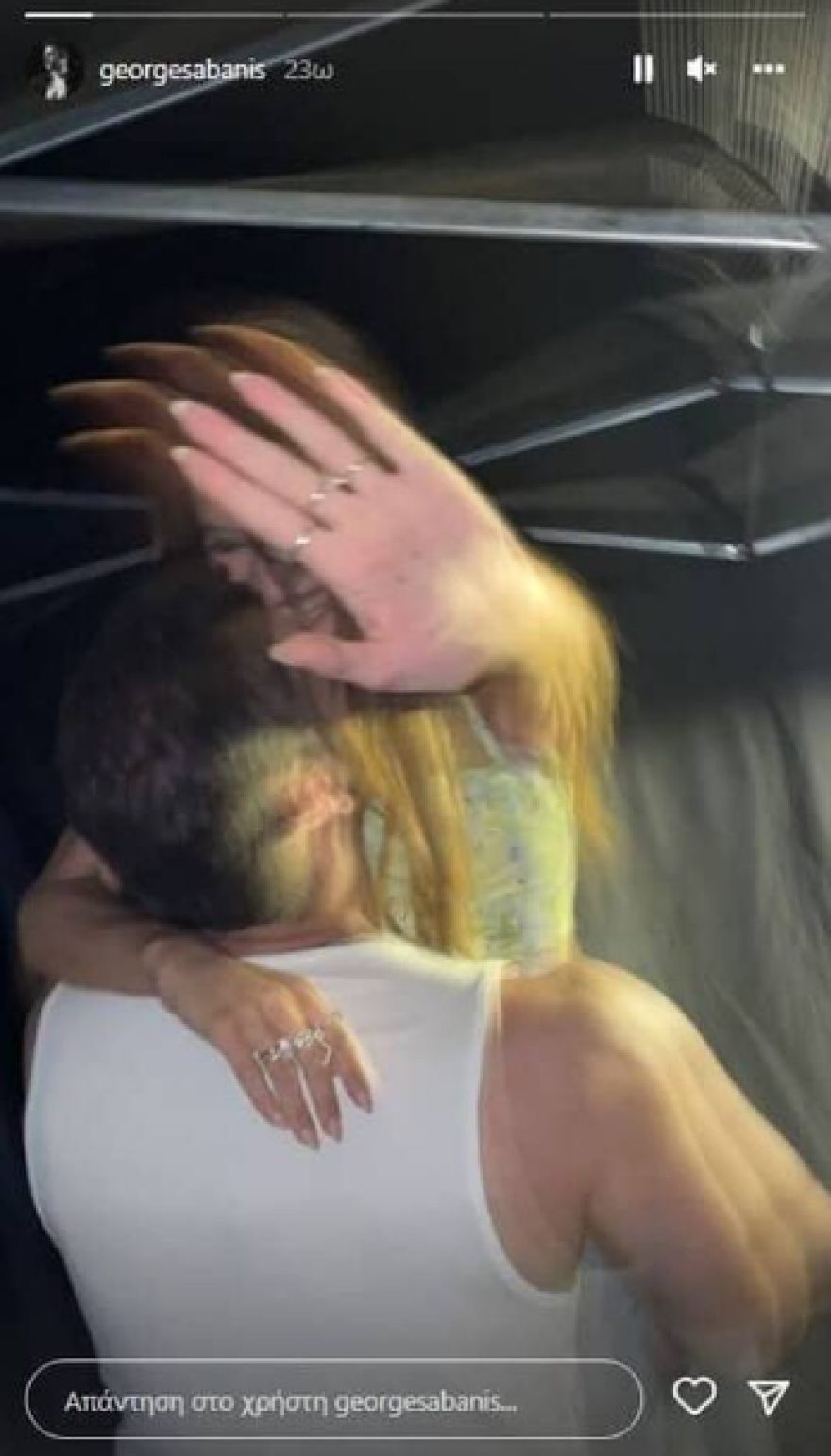 Γιώργος Σαμπάνης: Η πρώτη του ανάρτηση με τη σύντροφό του, Ιωάννα Σαρρή