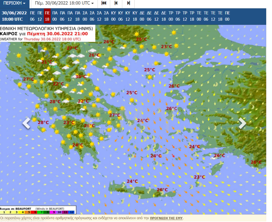 Καιρός: Ζέστη αλλά και βοριάδες σήμερα, έρχεται Σαββατοκύριακο με 38άρια 