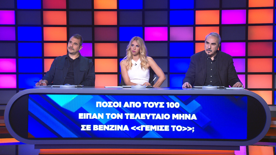 Οι 100: Ο Λάμπρος Φισφής υποδέχεται δύο νέους παίκτες - celebrities 