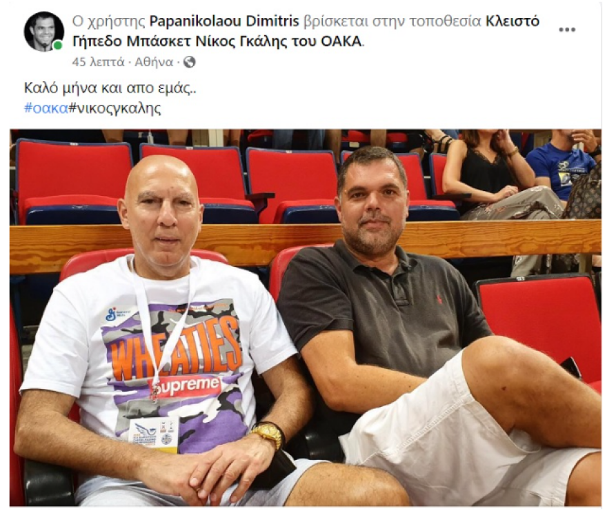 Γκάλης: Στο ΟΑΚΑ μετά από 15 χρόνια 