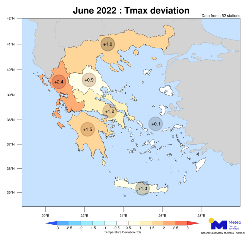 Καιρός: Ο φετινός Ιούνιος ήταν ο πιο ζεστός στη Δυτική Ελλάδα από το 2010