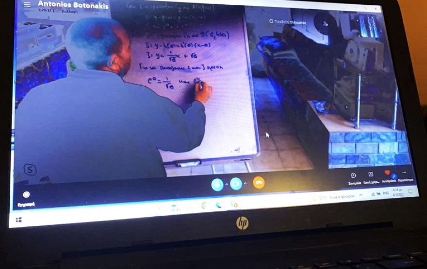 Πανελλαδικές 2022: Μαθήτρια από την Άνδρο αρίστευσε με εξ αποστάσεως μαθήματα!