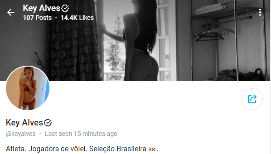 Kέι Άλβες: Βραζιλιάνα βολεϊμπολίστρια μπήκε στο OnlyFans και πλέον βγάζει... 50 φορές περισσότερα χρήματα!