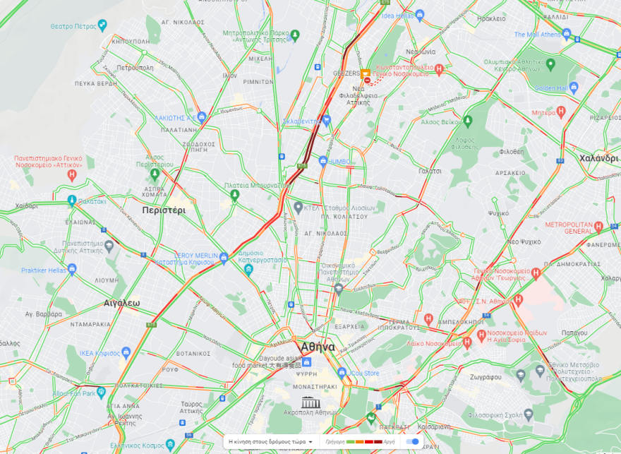 Κίνηση στους δρόμους: Πού θα βρείτε μποτιλιάρισμα - Δείτε live εικόνα