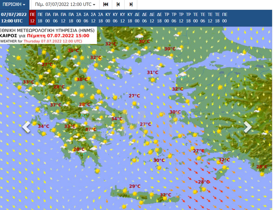 Καιρός - Έκτακτο δελτίο επιδείνωσης: Ισχυρές καταιγίδες με κεραυνούς στην κεντρική και βόρεια Ελλάδα 
