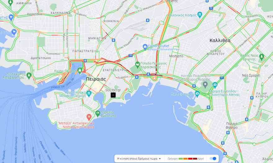 Κίνηση στους δρόμους: Πού θα βρείτε μποτιλιάρισμα - Δείτε live εικόνα