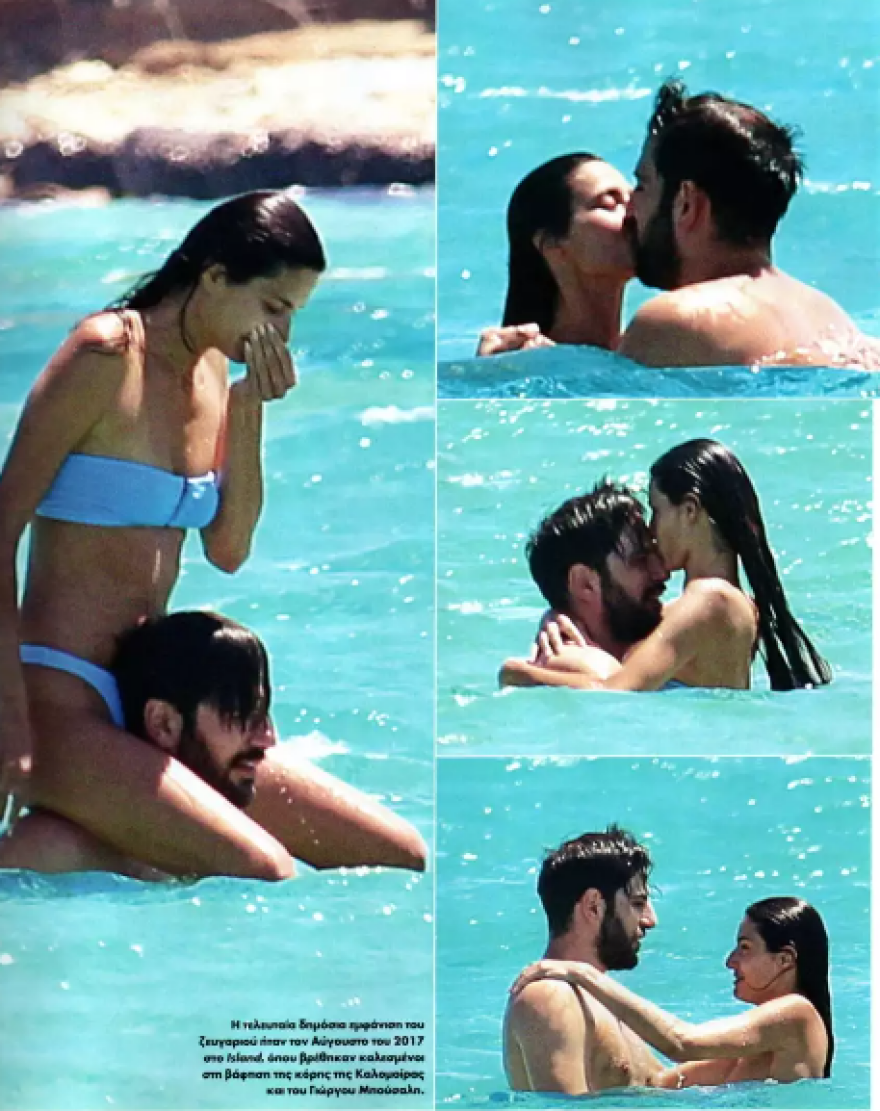 Ηλιάνα Παπαγεωργίου: Βουτιές και φιλιά στη θάλασσα με τον πρώην σύζυγό της, Γιάννη Καραβασάνη