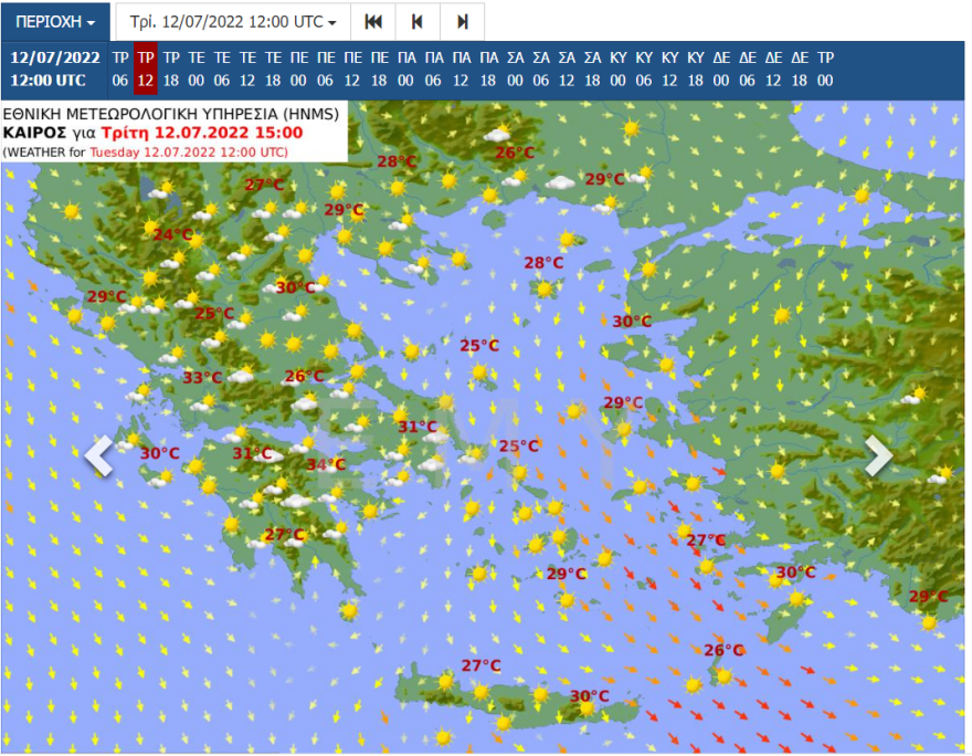 Καιρός: Άνοδος της θερμοκρασίας από την Πέμπτη με 38άρια, δείτε χάρτη με τις θερμοκρασίες 