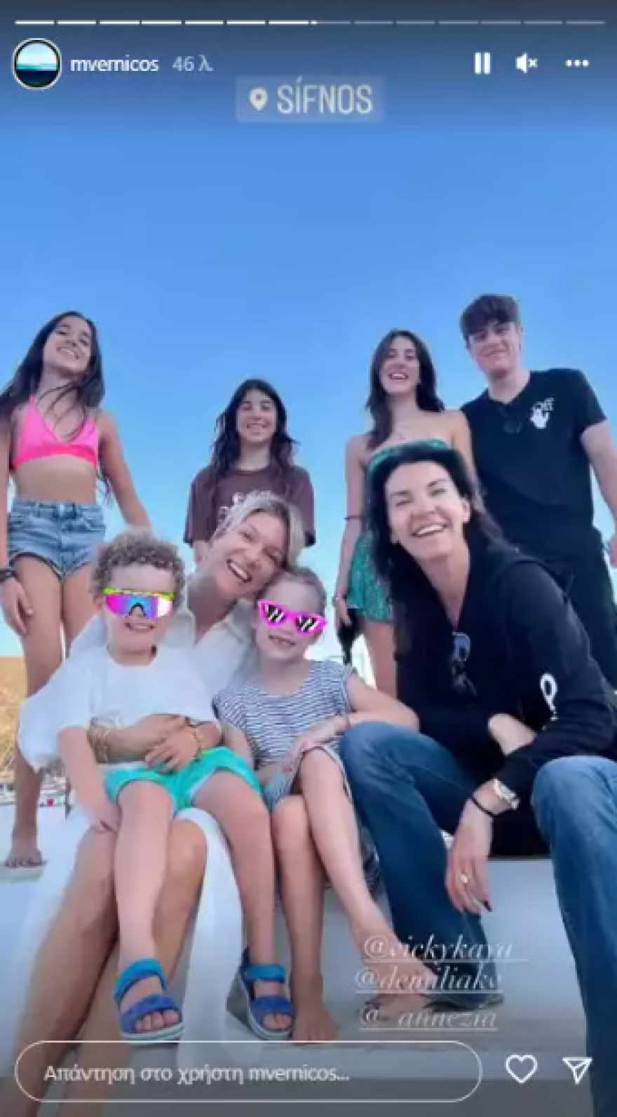 Βίκυ Καγιά - Μαρίνα Βερνίκου: Κάνουν διακοπές στη Σίφνο με τα παιδιά τους