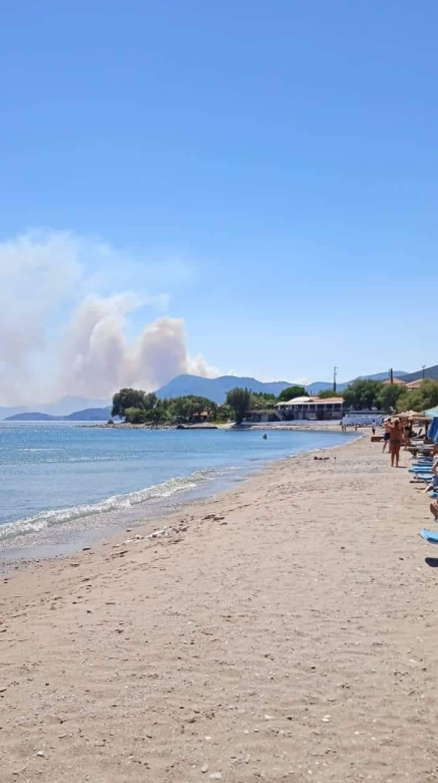 Φωτιά στη Σάμο 