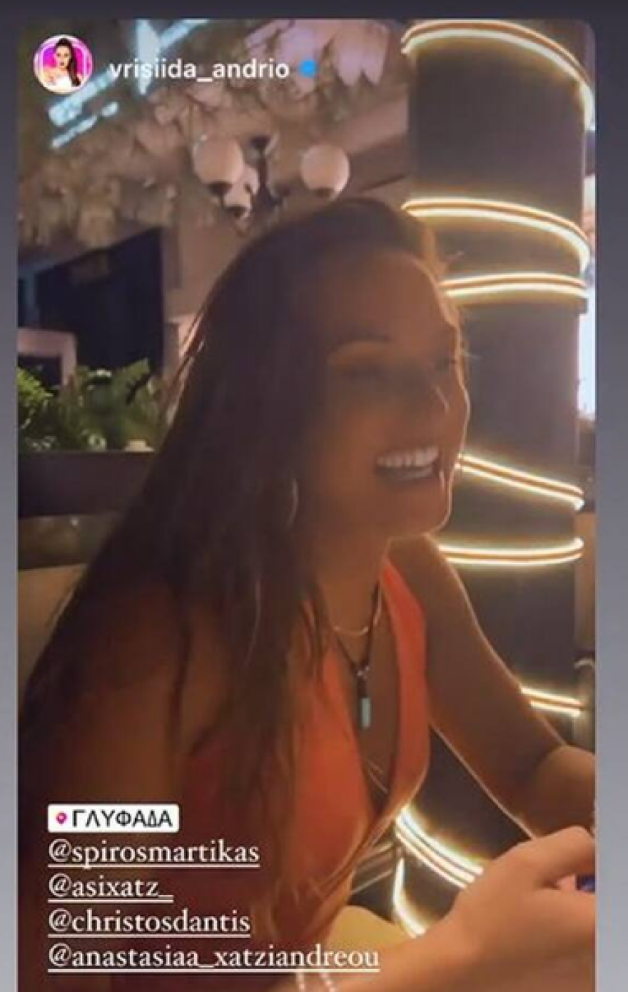 Χρήστος Δάντης - Σπύρος Μαρτίκας: Έλυσαν τις διαφορές τους και βγήκαν για φαγητό μαζί με τα κορίτσια τους 