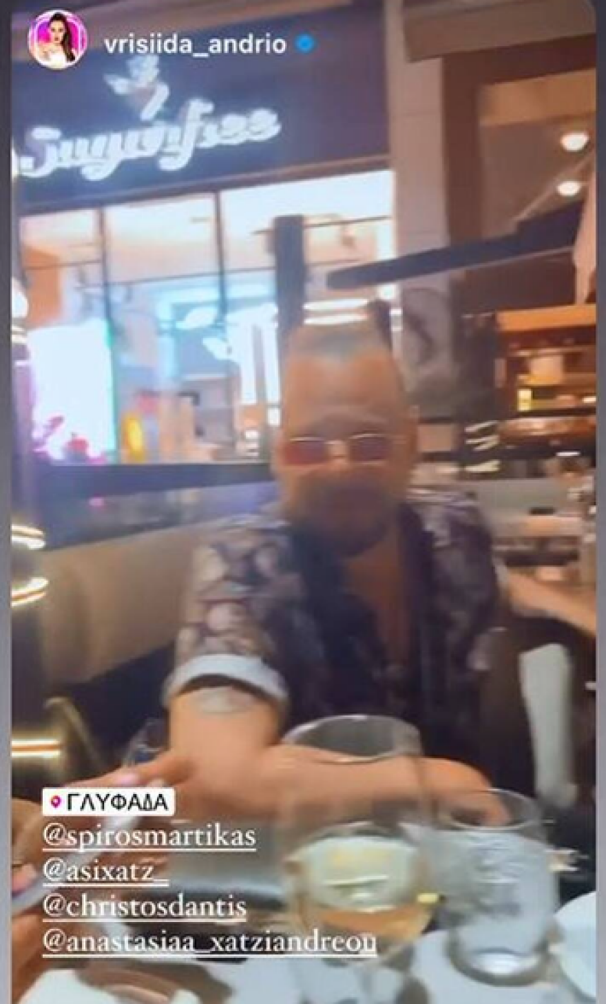 Χρήστος Δάντης - Σπύρος Μαρτίκας: Έλυσαν τις διαφορές τους και βγήκαν για φαγητό μαζί με τα κορίτσια τους 