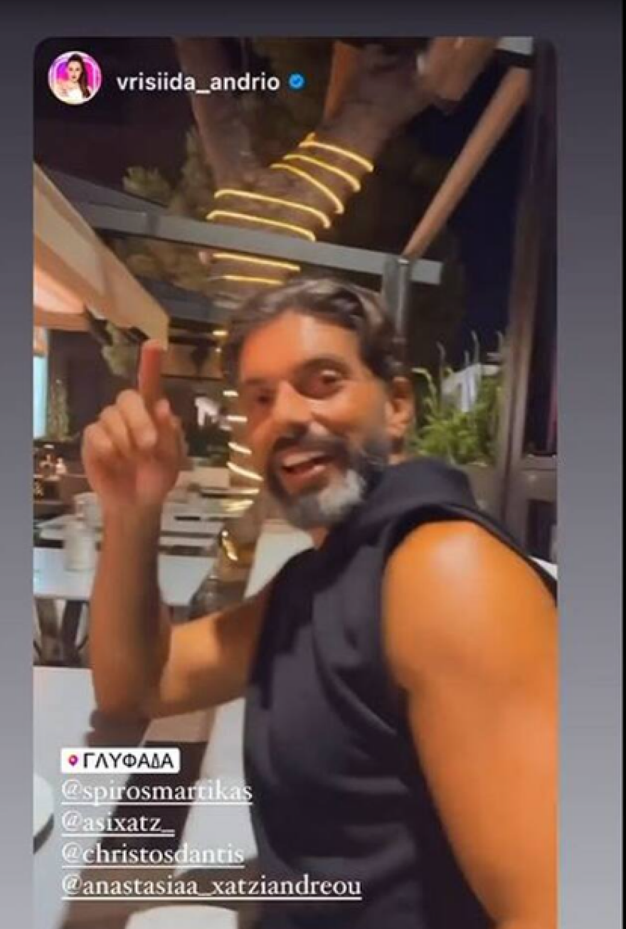 Χρήστος Δάντης - Σπύρος Μαρτίκας: Έλυσαν τις διαφορές τους και βγήκαν για φαγητό μαζί με τα κορίτσια τους 