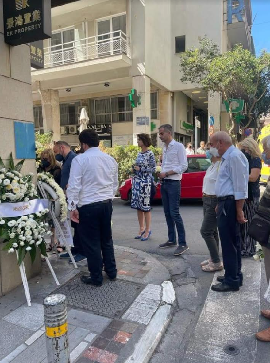  Κώστας Μπακογιάννης για Αξαρλιάν: «Θα θυμόμαστε πάντα, δεν θα ξεχάσουμε ποτέ»