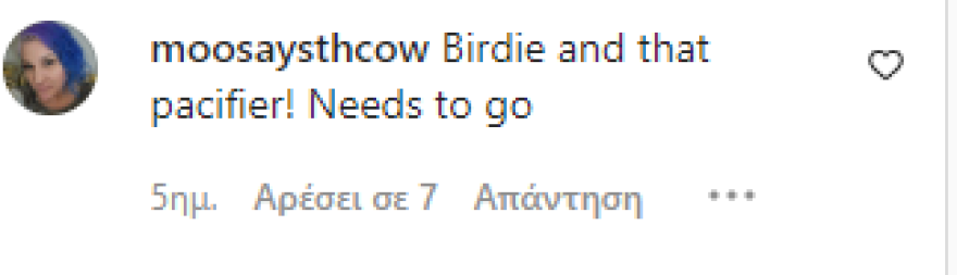 Τζέσικα Σίμπσον: Δέχεται αρνητικά σχόλια για την 3χρονη κόρη της που φοράει ακόμα πιπίλα 