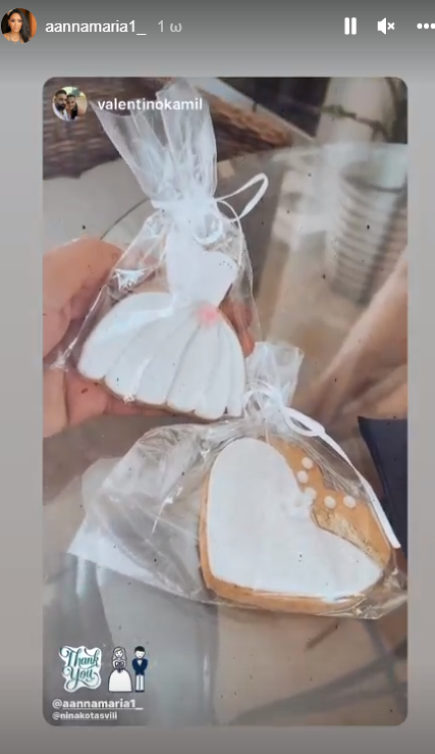 Κωνσταντίνος Αργυρός: Παντρεύεται ο αδερφός του, Παύλος