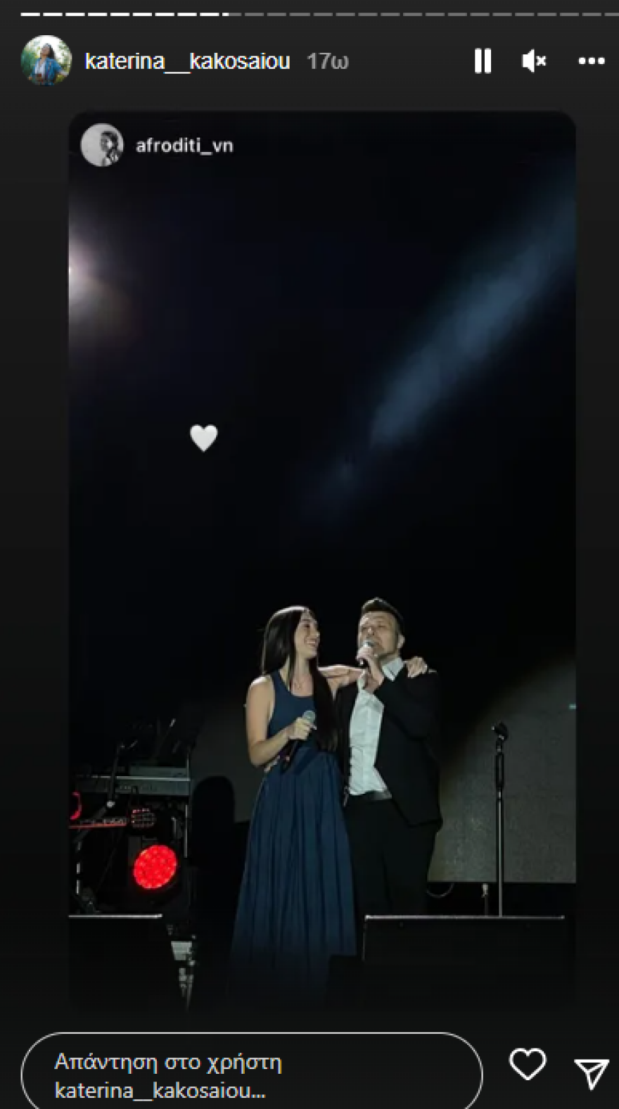 Γιάννης Πλούταρχος: Το ντουέτο με την κόρη του που καταχειροκροτήθηκε