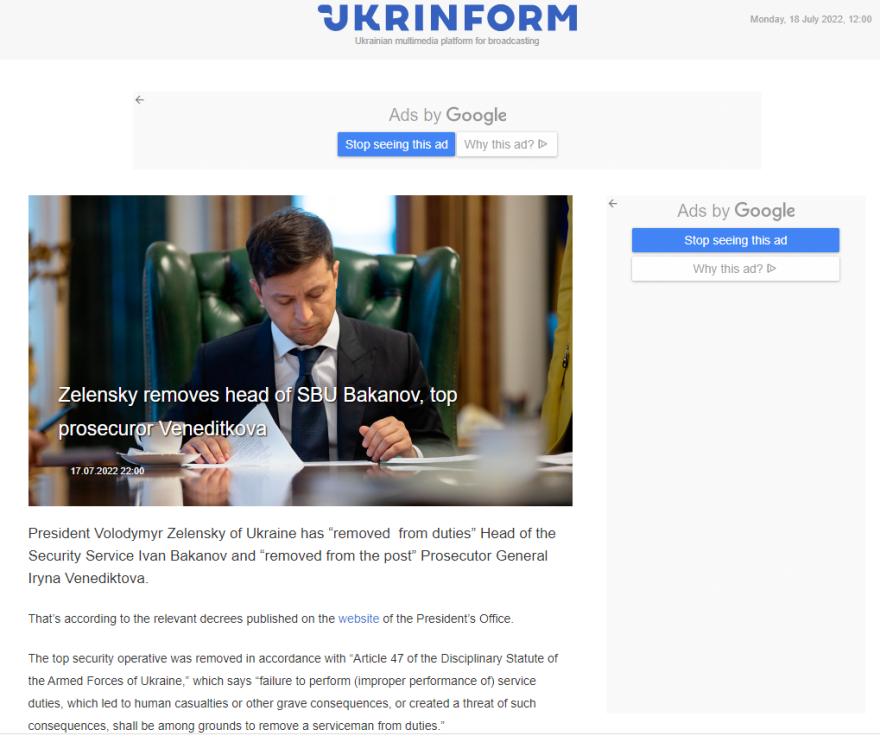 Ζελένσκι: Γιατί απέλυσε τον επικεφαλής της υπηρεσίας Κρατικής Ασφάλειας και τη Γενική Εισαγγελέα της Ουκρανίας