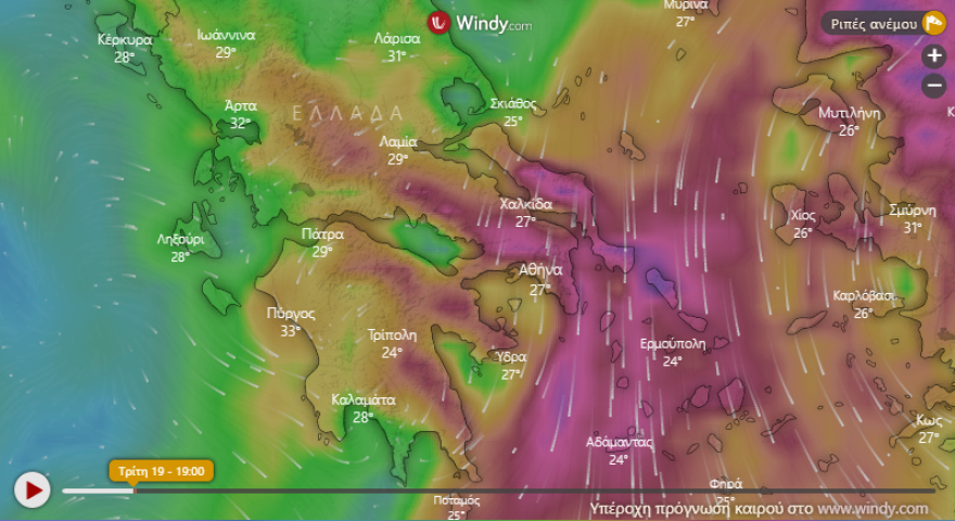 Φωτιά στην Πεντέλη - Αποχωρούν τα Air Tractors λόγω των ισχυρών ανέμων