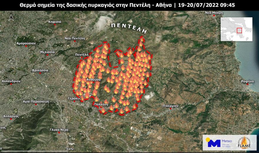 Φωτιά στην Πεντέλη - Χάρτης meteo: Η εξάπλωση της πυρκαγιάς από δορυφόρο