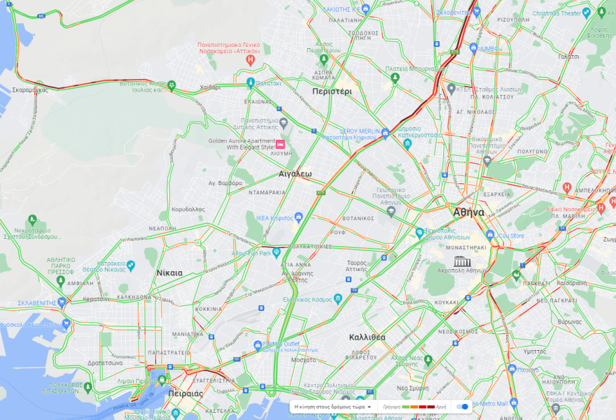 Κίνηση στους δρόμους: Μποτιλιάρισμα τώρα και στα  δύο ρεύματα του Κηφισού, live εικόνα