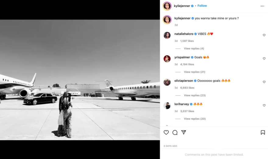 Κρις Τζένερ: Έξαλλη με την κόρη της - «Η Κάιλι ξοδεύει πάρα πολλά χρήματα»