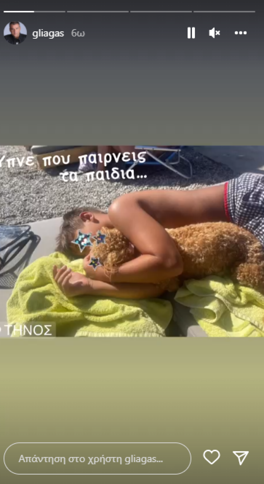 Γιώργος Λιάγκας: Έκανε κατακόρυφο μέσα στη θάλασσα