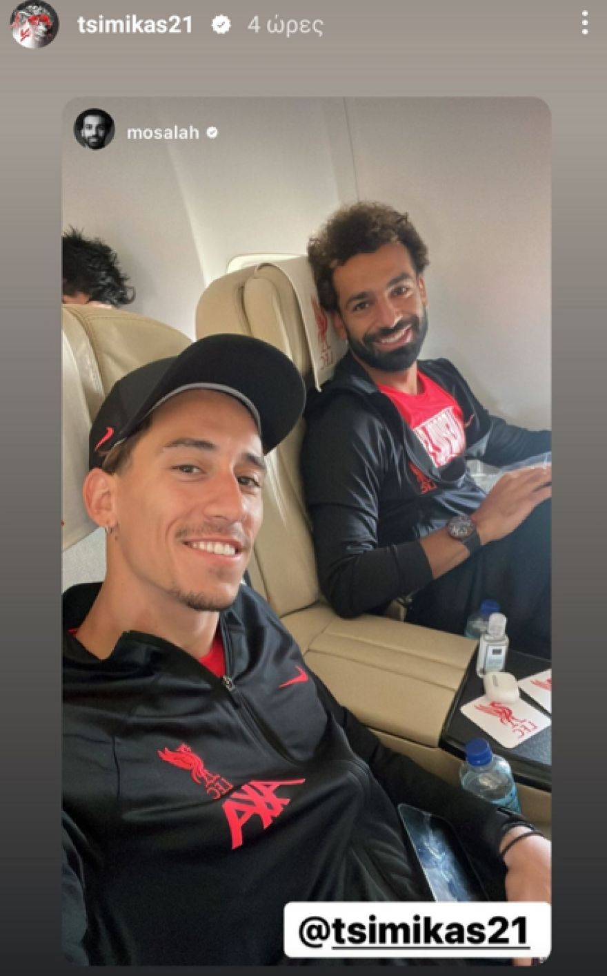 Τσιμίκας - Σαλάχ: «Αυτοκόλλητοι» στη Λίβερπουλ 