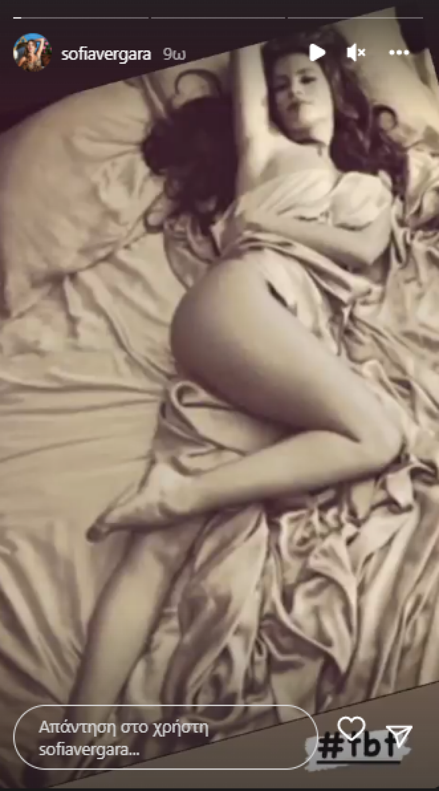 Σοφία Βεργκάρα: Οι φωτογραφίες από την εφηβεία της και το σέξι στιγμιότυπο στο κρεβάτι
